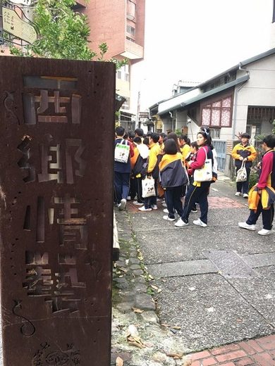 社會學科