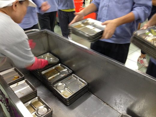 餐廳簡介