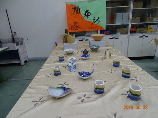 校內社團