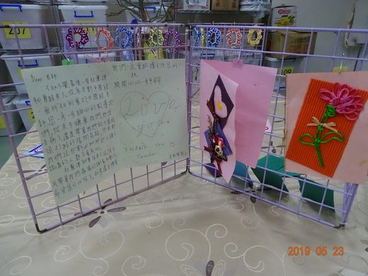 校內社團