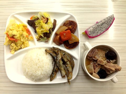 餐廳簡介