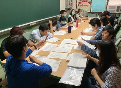數學學科