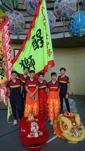 校內社團