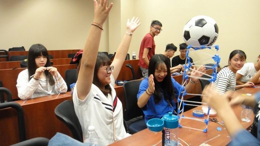 國際遊學團