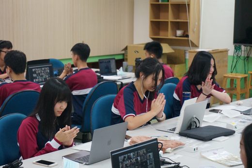 國際線上交流