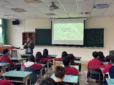 社會學科