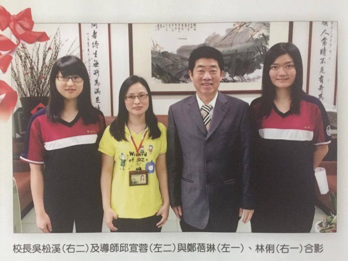 錄取中醫西醫系