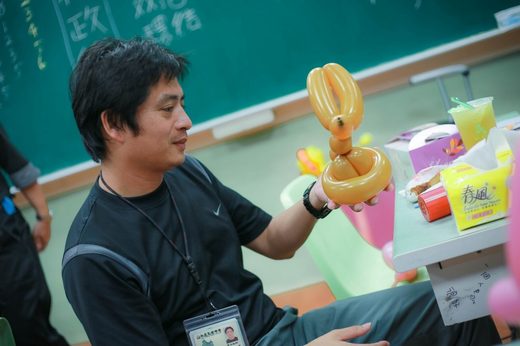 藝能學科