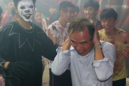 萬聖節活動