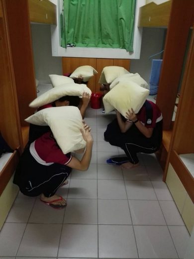 住校防災
