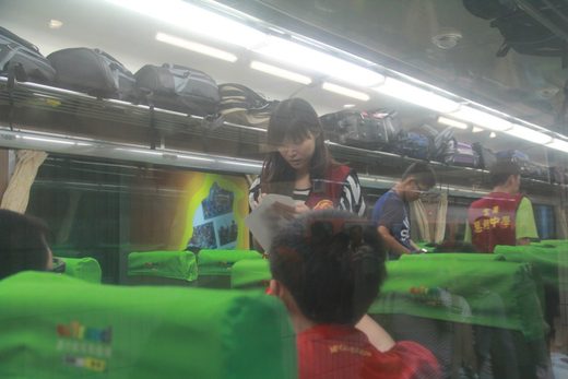 專列火車介紹