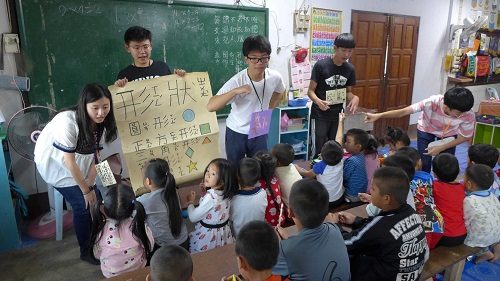 國語文學科