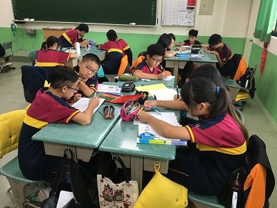 數學學科