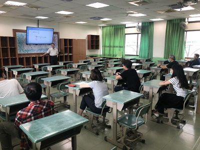 數學學科
