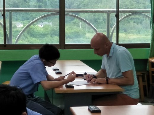 雙語課程